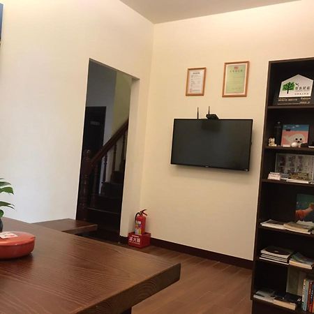 Flower Homestay Чишанг Екстериор снимка